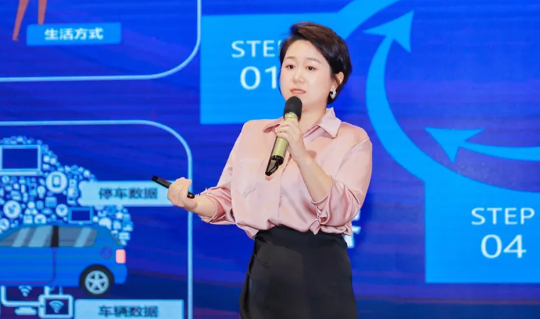 “安全可信(汽车行业）数据空间”正式创建，mile米乐集团携手中电浙江加速行业数智化落地